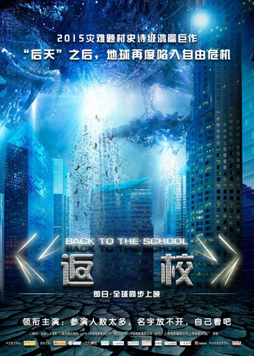 俄亥俄谷大学文凭毕业证假的多少钱